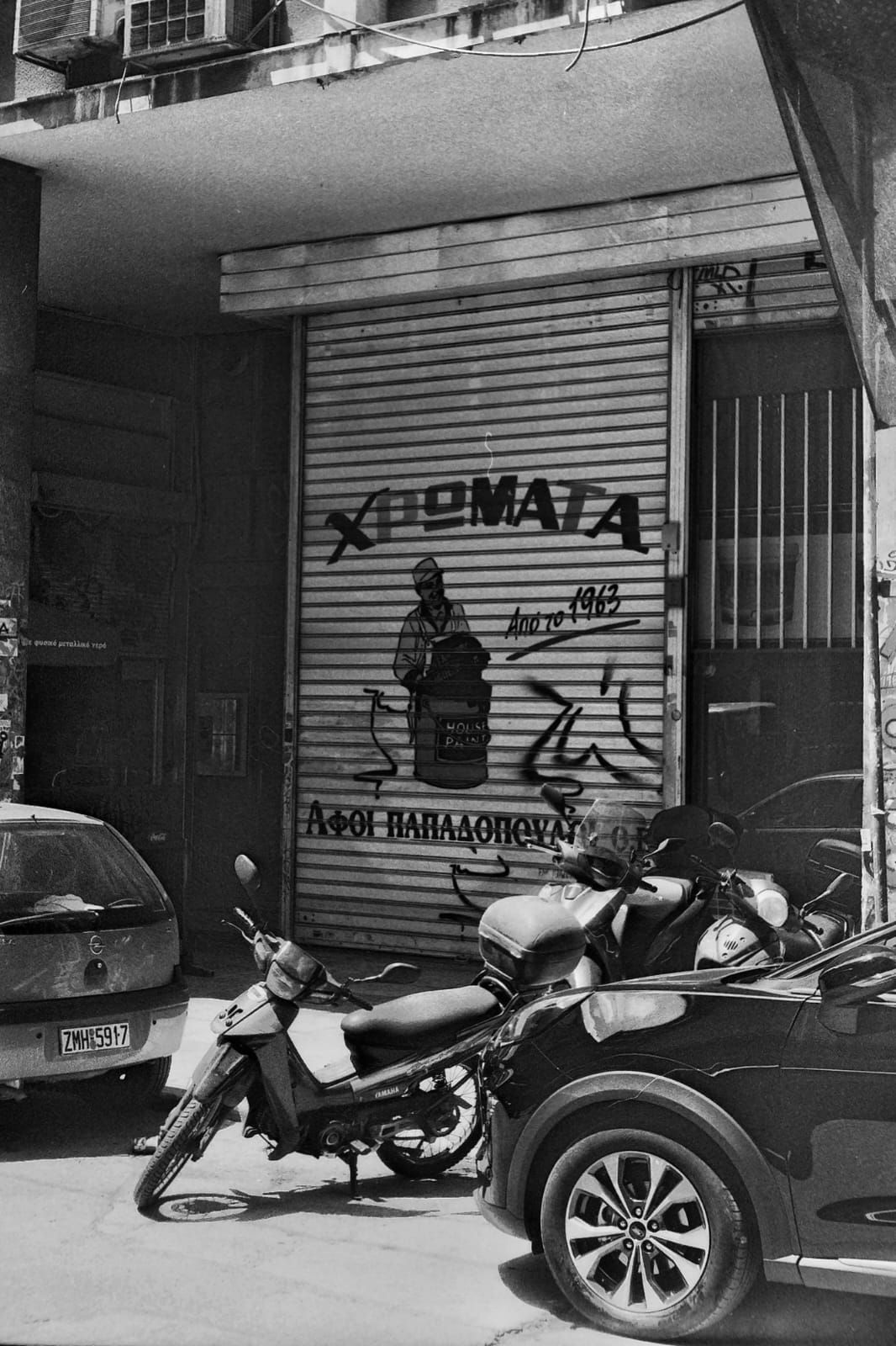 Chromata